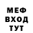 АМФЕТАМИН VHQ Skott_Dekannett