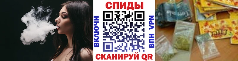 БУТИРАТ бутандиол  ссылка на мегу tor  Дигора 