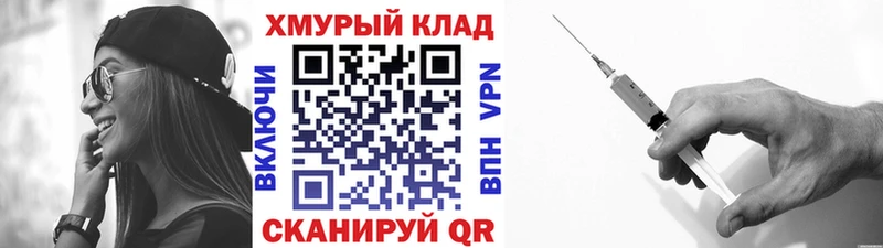 ГЕРОИН Афган  Дигора 