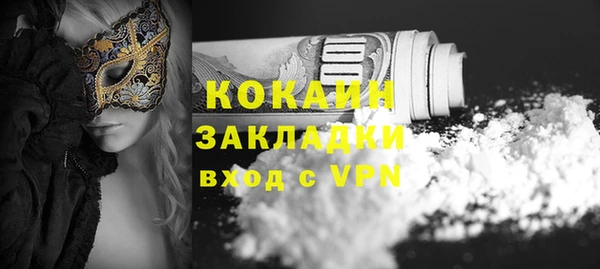 гашишное масло Верхний Тагил