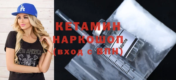 таблы Бугульма