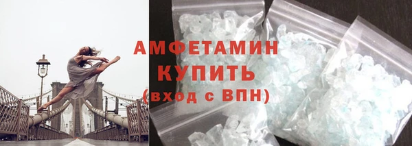 индика Верхнеуральск