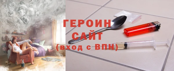 индика Верхнеуральск