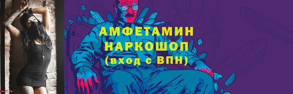 индика Верхнеуральск