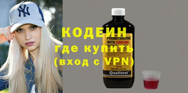 меф Верея