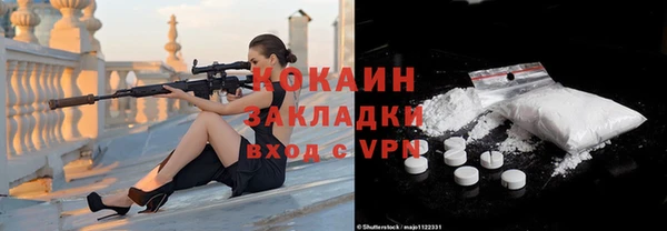 меф Верея