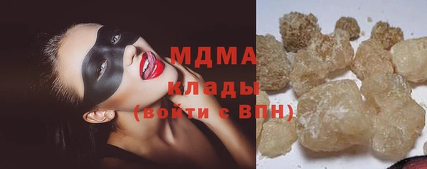гашишное масло Верхний Тагил