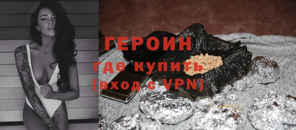меф Верея
