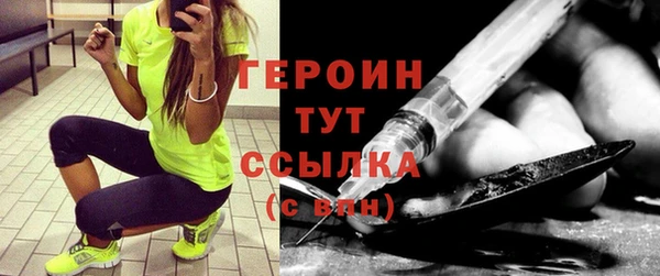меф Верея